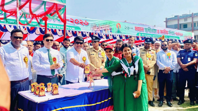 ত্রিশালে যথাযোগ্য মর্যাদায় স্বাধীনতা ও জাতীয় দিবস পালিত