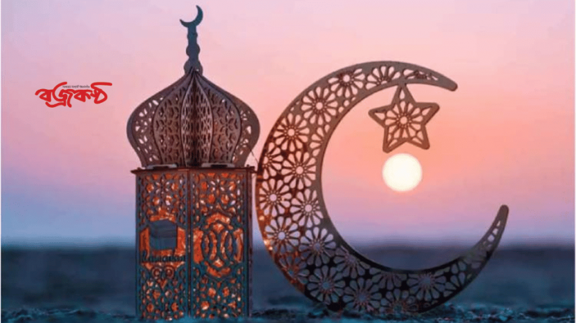 চাঁদ দেখা যায়নি, সৌদি আরবে ঈদ শুক্রবার