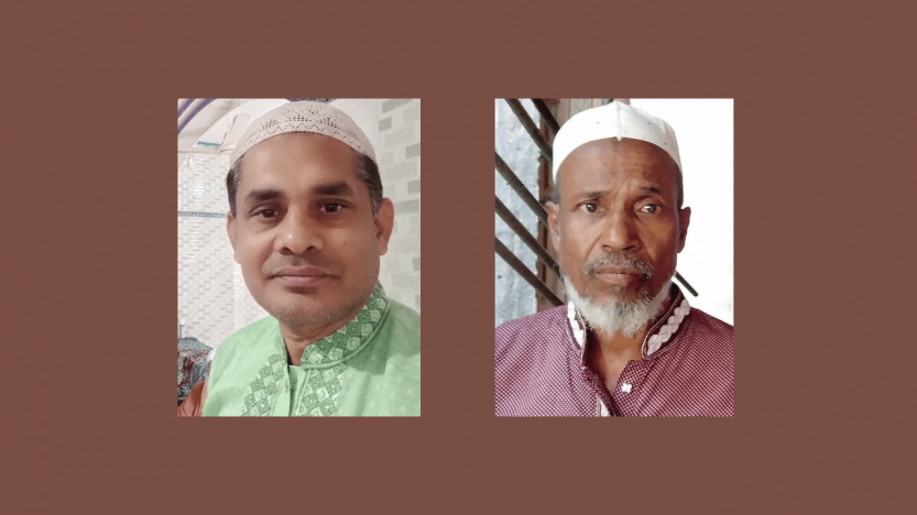 ভোলার লালমোহনে মুনশী আব্দুর রহমান মিয়া মসজিদের পরিচালনা কমিটি গঠিত ।।