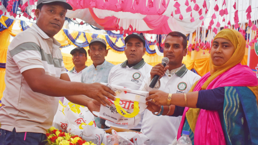 ব্যাপক উৎসাহ উদ্দীপনার মধ্যে দিয়ে কাগইল করুনা কান্ত উচ্চ বিদ্যালয় এর ৯৬ এসএসসি  ব্যাচের ঈদ পূর্ণমিলনী ও মিলনমেলা