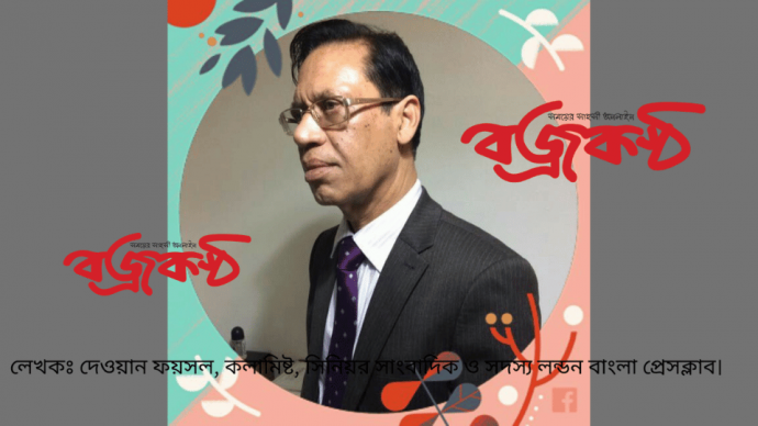 কুমিরের পিঠে চড়ে ’সাধু বাবুর’ বাংলা জয়!