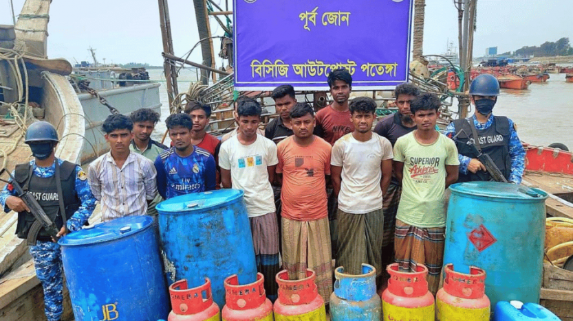 মায়ানমারে পাচারকালে ডিজেলসহ ১২  পাচারকারীকে আটক করেছে কোস্টগার্ড
