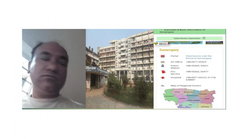 প্রবাসী বিএনপি নেতার মায়ের করুণ মৃত্যু : সুনামগঞ্জের ডাক্তারের বিরুদ্ধে গাফিলতির অভিযোগ