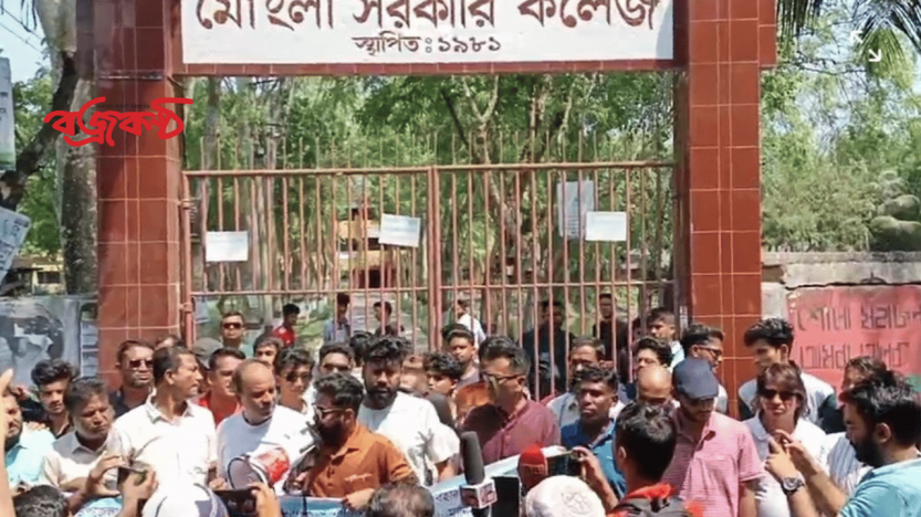 মোংলা স্বাস্থ্য কমপ্লেক্সের চিকিৎসকদের  বিরুদ্ধে অনিয়ম ও দুর্নীতির অভিযোগ