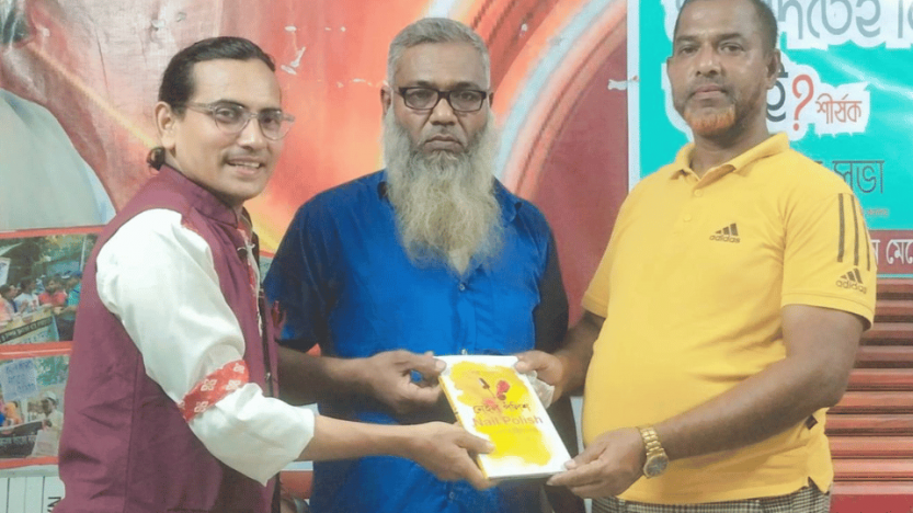 তেলের দাম বৃদ্ধির সিদ্ধান্ত আত্মঘাতি : মোমিন মেহেদী