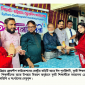 সিলেট-চট্টগ্রাম ফ্রেন্ডশিপ ফাউন্ডেশনের ঈদ পুনর্মিলনী ও কৃতী শিক্ষার্থী সম্মাননা অনু‌ষ্ঠিত