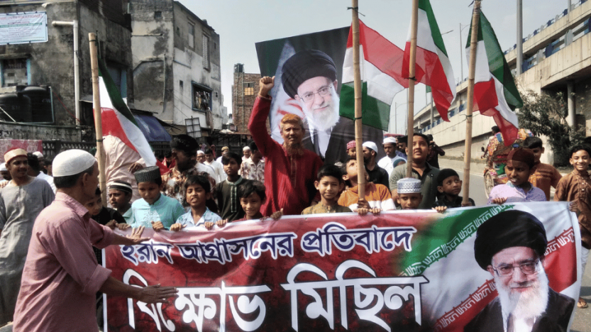 ইমাম আলী খামেনির মৃত্যুর ৪০তম দিনে ঢাকায় বিক্ষোভ