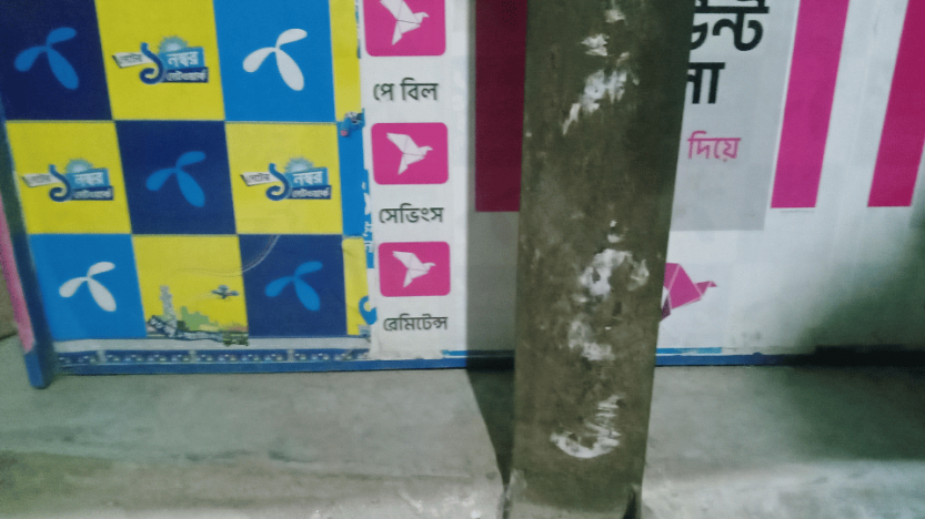 রাণীনগরে করজগ্রাম খাঁনপুকুর বাজারে বিকাশের দোকানে দিনে-দুপুরে দুর্ধর্ষ চুরি