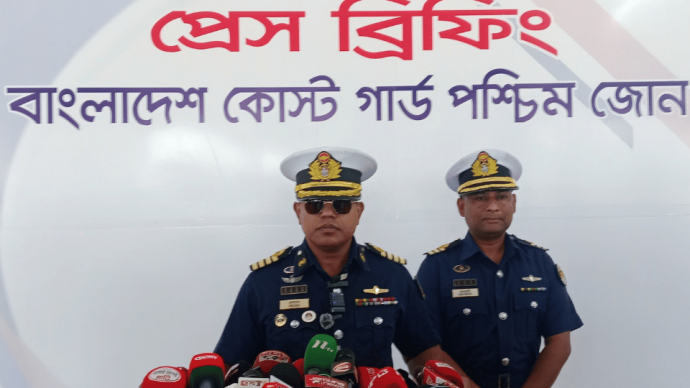 সুন্দরবন থেকে দেড় বছরে ৬১ দস্যুকে অস্ত্রসহ আটক করেছে কোস্টগার্ড