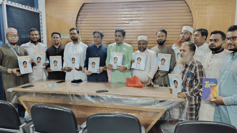 লালমোহন প্রেসক্লাবে মুক্তবুলি ম্যাগাজিন সুসাহিত্যক মেজর হাফিজ সংখ্যা নিয়ে জমজমাট আড্ডা অনুষ্ঠিত।।