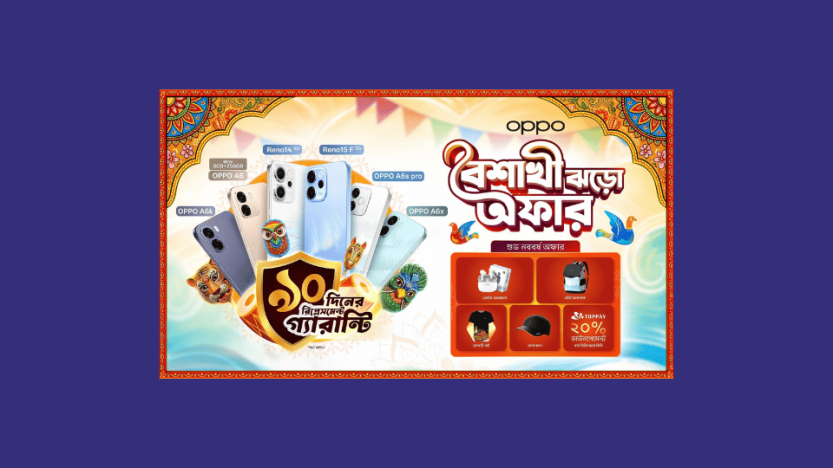 OPPO Becomes One & Only Phone Brand to Announce 90 Days Replacement Guarantee this Pohela Boishakh