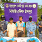 চাঁদপুরে গাঁজাসহ দুই মাদক পাচারকারীকে আটক করেছে কোস্টগার্ড