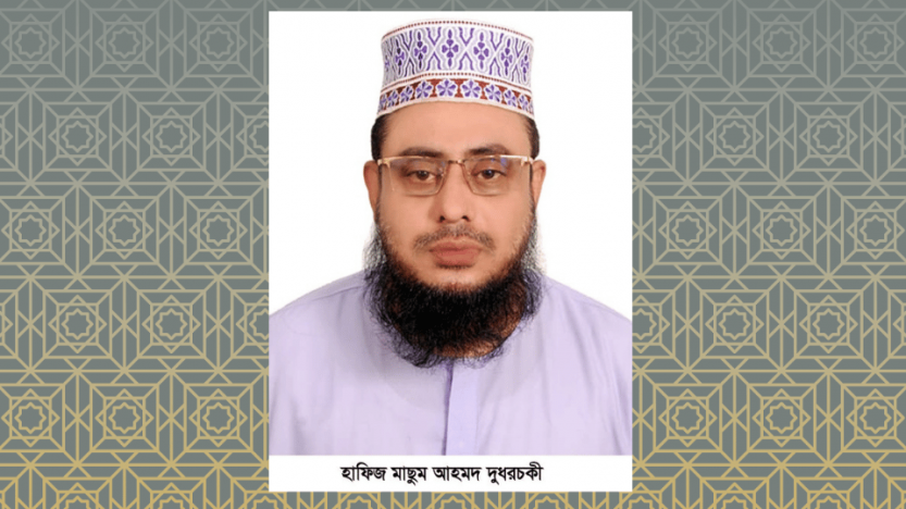 দোয়া ও নফল ইবাদতে হোক বাংলা নববর্ষের সূচনা: আত্মজিজ্ঞাসার আহ্বান
