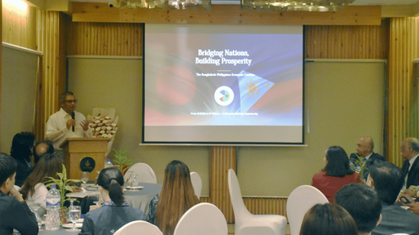 বাংলাদেশ–ফিলিপাইন দ্বিপক্ষীয় বাণিজ্য জোরদারে ‘ব্রিজিং নেশনস, বিল্ডিং প্রসপারিটি’ শীর্ষক রোডম্যাপ প্রকাশ করেছে বিপিসিসিআই