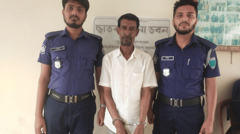 ছাতকে ৯৫ পিস ইয়াবাসহ আওয়ামী লীগ নেতা গ্রেপ্তার