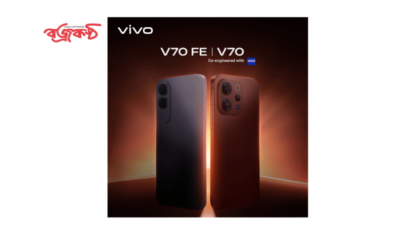vivo V70 FE to launch on 9 April with 200MP OIS camera that retains detail after zooming