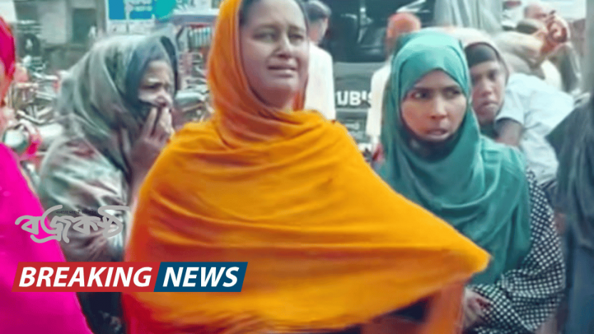 দৌলতপুরে সড়ক দুর্ঘটনায় এক গৃহবধূর মৃত্যু