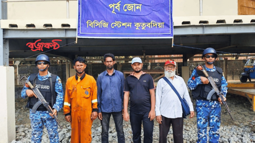 Cikitsa International, Grameenphone Collaborate to Enhance Affordable Healthcare Access at Manipal Hospitals