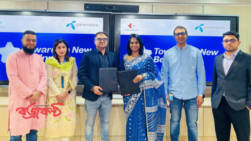 গ্রামীণফোন ও চিকিৎসা ইন্টারন্যাশনালের মাধ্যমে মণিপাল হাসপাতালের সেবা এখন হাতের নাগালে