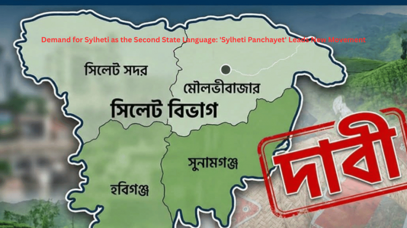 Demand for Sylheti as the Second State Language: ‘Sylheti Panchayet’ Leads New Movement