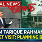 প্রধানমন্ত্রী তারেক রহমানের সিলেট সফরের প্রাথমিক প্রস্তুতি শুরু