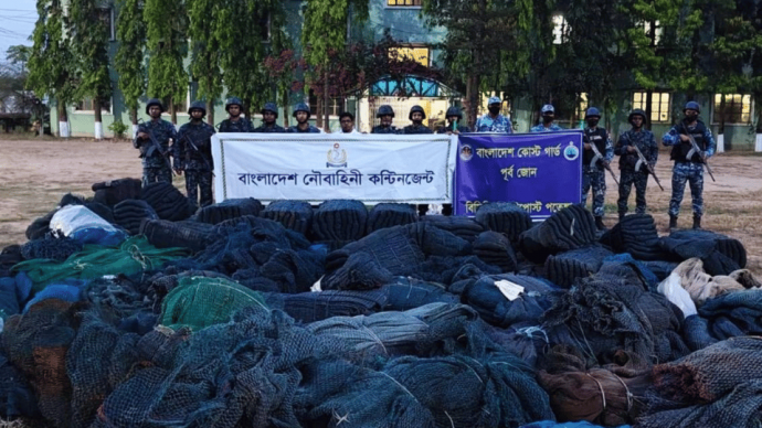 চট্টগ্রামের কর্ণফুলীতে যৌথ অভিযানে ৩১২ কোটি টাকার অবৈধ জাল জব্দ