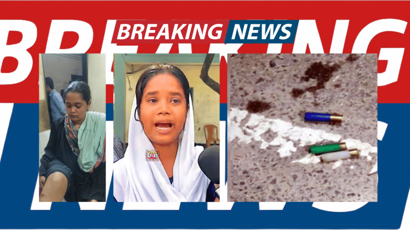 দৌলতপুরে গভীর রাতে দুষ্কৃতকারীদের এলোপাতাড়ি গুলিতে স্বেচ্ছাসেবক দলের নেতাসহ ১০ জন গুলিবিদ্ধ