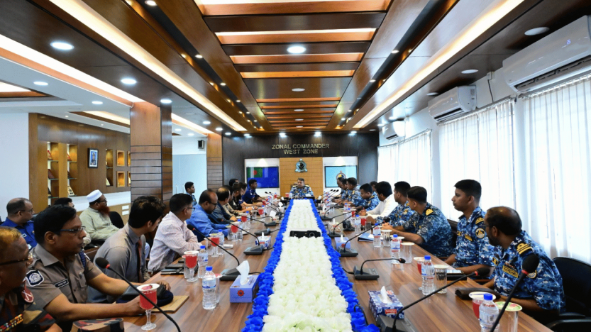মোংলায় নৌপথ ও সুন্দরবনের নিরাপত্তা  জোরদার করতে কোস্টগার্ডের সমন্বয় সভা