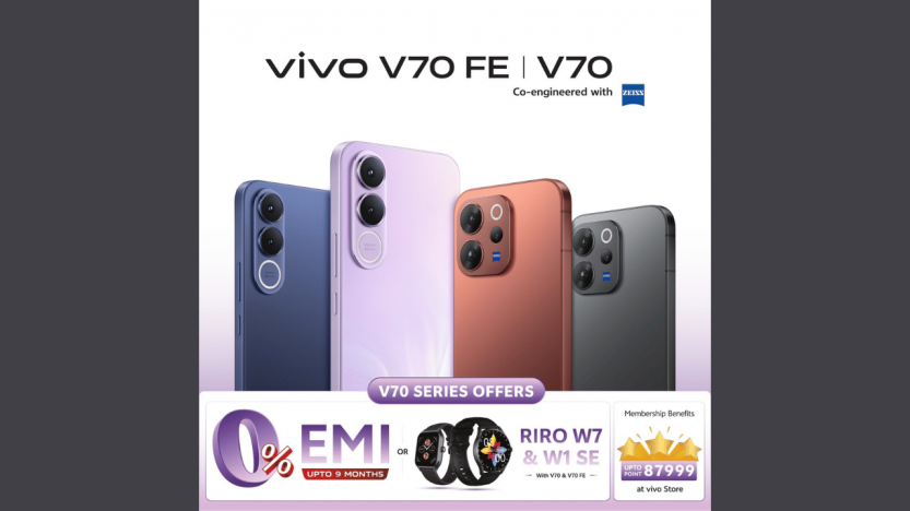 ভিভো ভি৭০ এফই ও ভি৭০: পাওয়া যাচ্ছে প্রি-অর্ডারে
