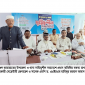 সিলেট অঞ্চল জামায়াতের উপজেলা-থানা দায়িত্বশীল সমাবেশ