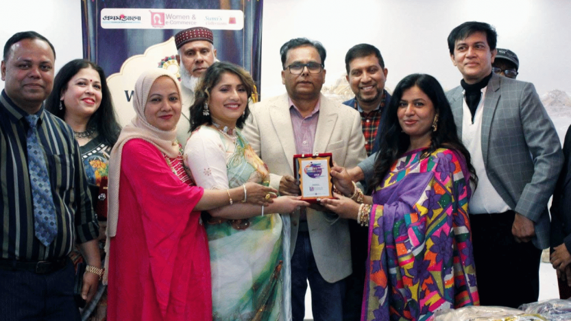 প্রবাসের হৃদয়ে এক টুকরো বাংলাদেশ