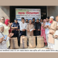 রাণীনগরে বোরো ধান-চাল সংগ্রহের উদ্বোধন
