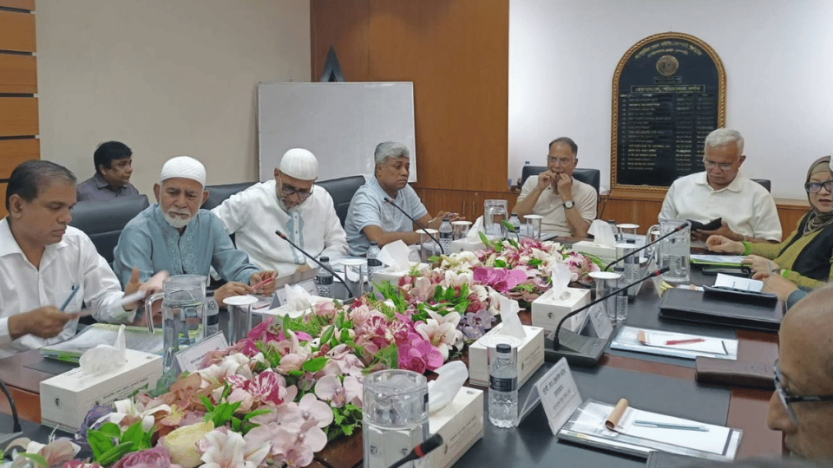 বড়পুকুরিয়া কয়লা,মধ্যপাড়া পাথর খনি ও তাপ বিদ্যুৎ কেন্দ্র পরিদর্শন করেন- মাননীয় মন্ত্রী ইকবাল হাসান মাহমুদ