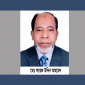 ইট প্রস্তুতকারী মালিক সমিতি কেন্দ্রীয় কমিটির নির্বাচনে সদস্য পদে বিজয়ী সিলেটের ফয়েজ