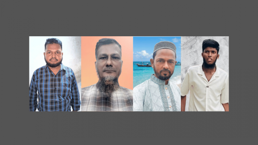 অপপ্রচার ও মানহানী করায় ৪ জনকে আসামী করে মানব কল্যাণ পরিষদ চেয়ারম্যান মান্নান ভূঁইয়ার অভিযোগ