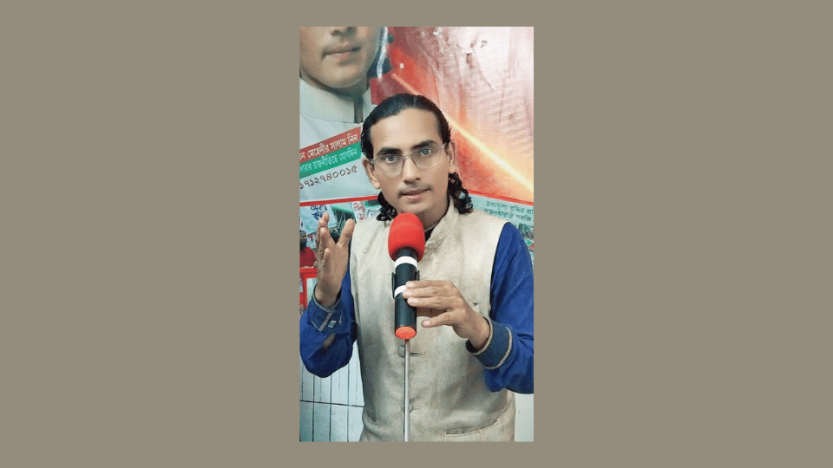 জনগণ জাতীয়তাবাদী পুলিশ দল চায় না : মোমিন মেহেদী
