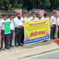 পেশার মর্যাদা ও নিরাপদ কর্মপরিবেশের দাবিতে আটোয়ারীতে ঔষধ কোম্পানির প্রতিনিধিদের প্রতিবাদী মানববন্ধন