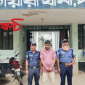 আটোয়ারীতে এক অনলাইন ক্যাসিনো জুয়ারু আটক।