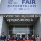 Telecom Fair 2026: Two-Day Event to Kick Off in Agargaon on May 17