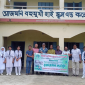 মৌলভীবাজারে সিলেট-চট্টগ্রাম ফ্রেন্ডশিপ ফাউন্ডেশনের উদ্যোগে বৃক্ষরোপণ কর্মসূচি অনুষ্ঠিত