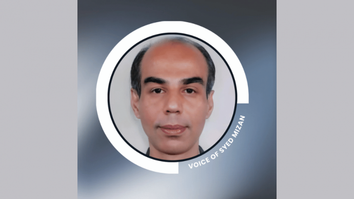বানিয়াচংয়ের কালাইনজুড়া ইউনিয়নের উন্নয়ন ও জনসেবার মান বাড়াতে গণমত আহ্বান