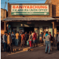 Public Feedback Sought to Boost Development and Public Services in Baniyachung’s Kalainjura Union