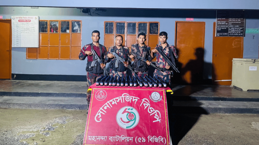 সোনামসজিদ সীমান্তে ১৮৫ বোতল ভারতীয় স্কাপ সিরাপ জব্দ