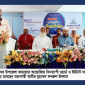 সিলেট সদর উপজেলা জামায়াতের ওয়ার্ড-ইউনিট দায়িত্বশীল শিক্ষাশিবির