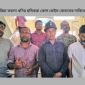 বড়পুকুরিয়া কয়লা খনির শ্রমিকরা কোল ফেইস বোনাসের দাবিতে বিক্ষোভ