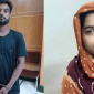 রামিসা হত্যা: সোহেল-স্বপ্নার বিচার শুরু ১ জুন