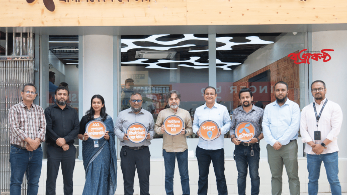 New Grameenphone Centre Launched in Dinajpur
