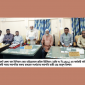 জেলা বাস মিনিবাস কোচ মাইক্রোবাস শ্রমিক ইউনিয়নের সভা