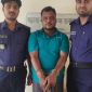 ছাতকে ২০০ পিস ইয়া’বা ট্যাবলেটসহ এক মাদক ব্যবসায়ী গ্রেফতার