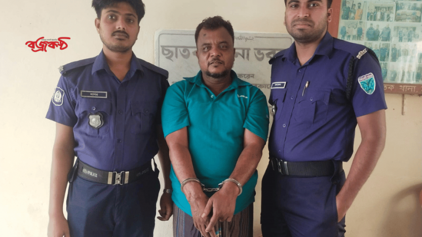 ছাতকে ২০০ পিস ইয়া’বা ট্যাবলেটসহ এক মাদক ব্যবসায়ী গ্রেফতার